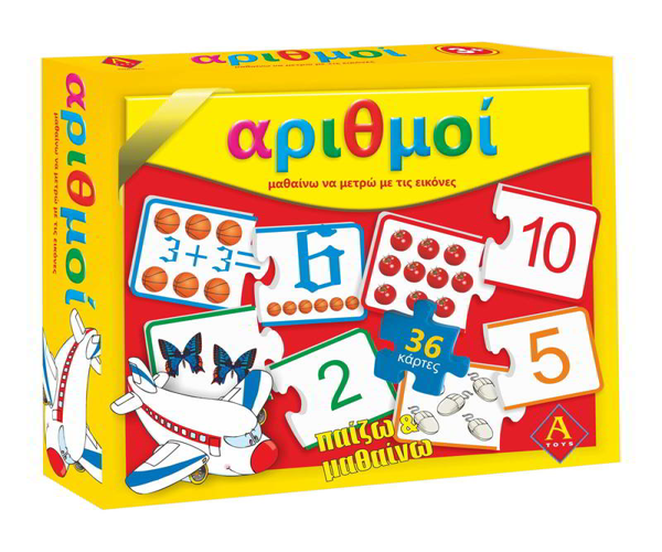 ΕΚΠΑΙΔΕΥΤΙΚΟ ΠΑΖΛ ΑΛΦΑΒΗΤΑ +3   A-TOYS 0200