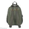 ΤΣΑΝΤΑ ΠΛΑΤΗΣ MUST TEAM 27X12X37ΕΚ MONOCHROME MINI GREEN 000586534