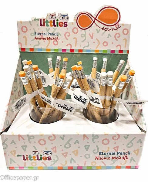 ΜΟΛΥΒΙ ΑΙΩΝΙΟ ΜΕ ΓΟΜΑ THE LITTLIES 000647090