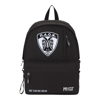 ΤΣΑΝΤΑ ΠΛΑΤΗΣ MUST TEAM MONOCHROME CLASSIC 32X19X42εκ ΠΑΟΚ ONE DREAM