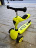 ΠΑΤΙΝΙ SCOOTER ΠΟΔΗΛΑΤΑΚΙ 2 ΣΕ 1 ΑΝΑΔΙΠΛΟΥΜΕΝΟ