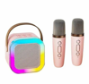 HXEIO BLUETOOTH RGB KARAOKE KAI 2 ΜΙΚΡΟΦΩΝΑ Κ12 ΡΟΖ