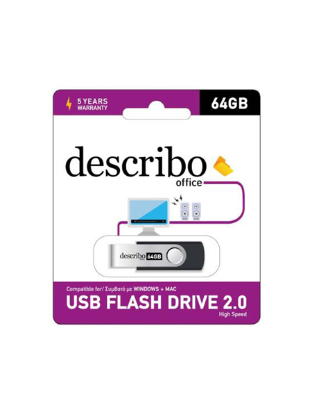ΜΝΗΜΗ USB DESCRIBO 64GB BLACK-BLUE  USB 2.0 SWIVEL