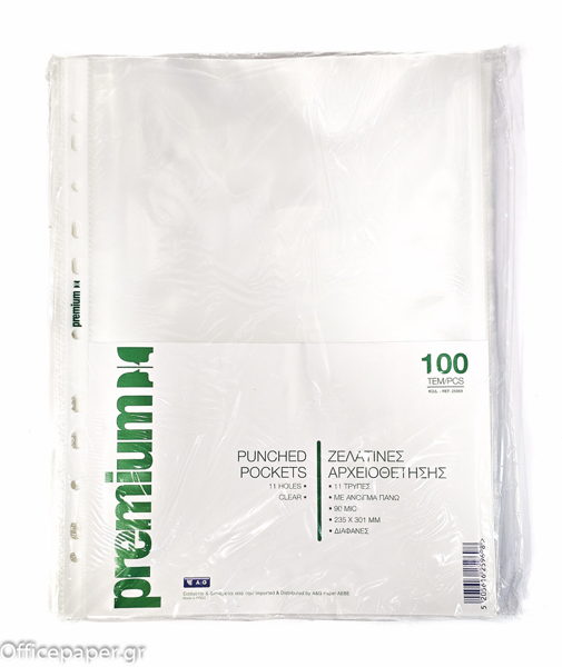ΖΕΛΑΤΙΝΕΣ ΤΡΥΠΕΣ A4 PREMIUM No9 100Τ CLEAR 30,1X23,5cm ΕΝΙΣΧΥΜΕΝΗ -ΛΕΥΚΗ ΡΑΧΗ 25969