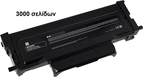 ΓΡΑΦΙΤΗΣ LEXMARK B2236, MB2236 ΣΥΜΒΑΤΟΣ ΓΙΑ B222H00,0B222H00  BLACK 3000pages