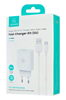 ΦΟΡΤΙΣΤΗΣ ΜΠΡΙΖΑΣ USAMS SCXLTZ01 με καλώδιο micro USB, USB, 18W, λευκός