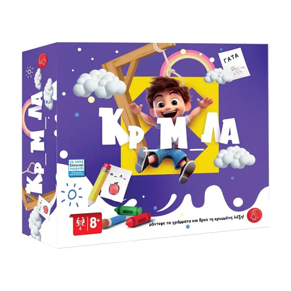 ΕΠΙΤΡΑΠΕΖΙΟ ΚΡΕΜΑΛΑ DELUXE ARGY TOYS 0308 SE KOYTI 27X30X6EK.