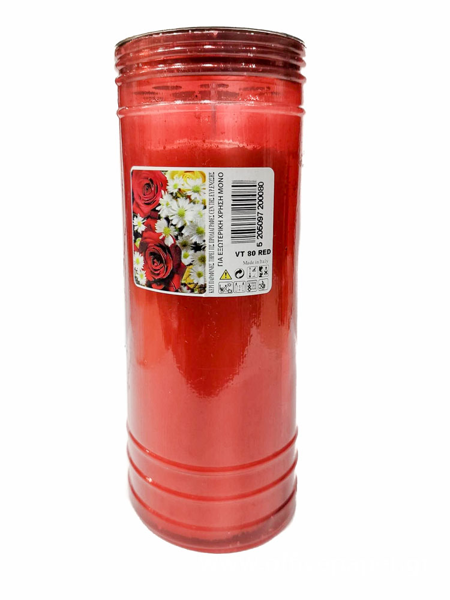 ΚΕΡΙ ΝΕΚΡΟΤΑΦΕΙΟΥ 8 ΗΜΕΡΩΝ VΤ80 ΚΟΚΚΙΝΟ +-550gr.