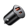 ΦΟΡΤΙΣΤΗΣ ΑΥΤΟΚΙΝΗΤΟΥ XO CC43 PD + QC3.0 45W Super Γρήγορης Φόρτισης