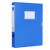 ΚΟΥΤΙ ΧΡΑΤΣ DL5071 Α4 23X31.5X3.5cm ΡΑΧΗ 3.5cm ΜΠΛΕ ΑΔΙΑΦΑΝΕΣ