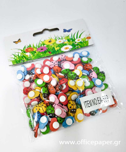 ΠΑΣΧΑΛΙΤΣΕΣ ΞΥΛΙΝΕΣ ΜΕ ΑΥΤΟΚΟΛΛΗΤΟ MINI 1.2cm SET 200TEM EA-563
