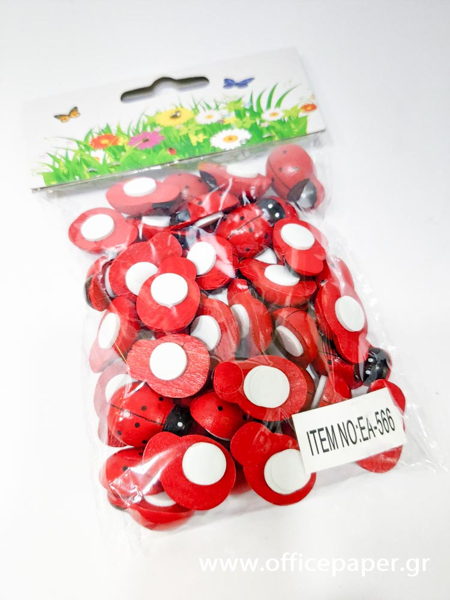 ΠΑΣΧΑΛΙΤΣΕΣ ΞΥΛΙΝΕΣ ΜΕ ΑΥΤΟΚΟΛΛΗΤΟ MINI 1.5X2.5cm SET 50TEM EA-566