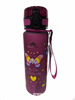 ΠΑΓΟΥΡΙ 500ML ALPINTEC ΠΑΙΔΙΚΑ ΣΧΕΔΙΑ C500 6.5X23cm TRITAN-BPA FREE