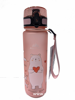 ΠΑΓΟΥΡΙ 500ML ALPINTEC ΠΑΙΔΙΚΑ ΣΧΕΔΙΑ C500 6.5X23cm TRITAN-BPA FREE