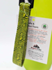 ΠΑΓΟΥΡΙ 500ML ALPINTEC ΠΑΙΔΙΚΑ ΣΧΕΔΙΑ C500 6.5X23cm TRITAN-BPA FREE