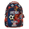 ΤΣΑΝΤΑ ΠΛΑΤΗΣ ΔΗΜΟΤΙΚΟΥ MUST TEAM FOOTBALL VS BASKETBALL 3 ΘΗΚΕΣ 32x18x43 εκ. 000587635