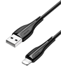 ΚΑΛΩΔΙΟ USAMS καλώδιο Lightning σε USB US-SJ371, 2A, 1m, μαύρο