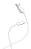 ΚΑΛΩΔΙΟ KAKUSIGA USB-C σε USB KSC-332, 2.4A, 480Mbps, 2m, λευκό