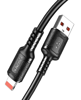 ΚΑΛΩΔΙΟ KAKUSIGA Lightning σε USB KSC-984, σιλικόνης, 3Α, 480Mbps, 1m, μαύρο
