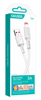 ΚΑΛΩΔΙΟ KAKUSIGA Lightning σε USB KSC-984, σιλικόνης, 3Α, 480Mbps, 1m, λευκό