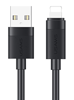 ΚΑΛΩΔΙΟ USAMS Lightning σε USB SJ778, 2.4A, 480Mbps, 1m, μαύρο