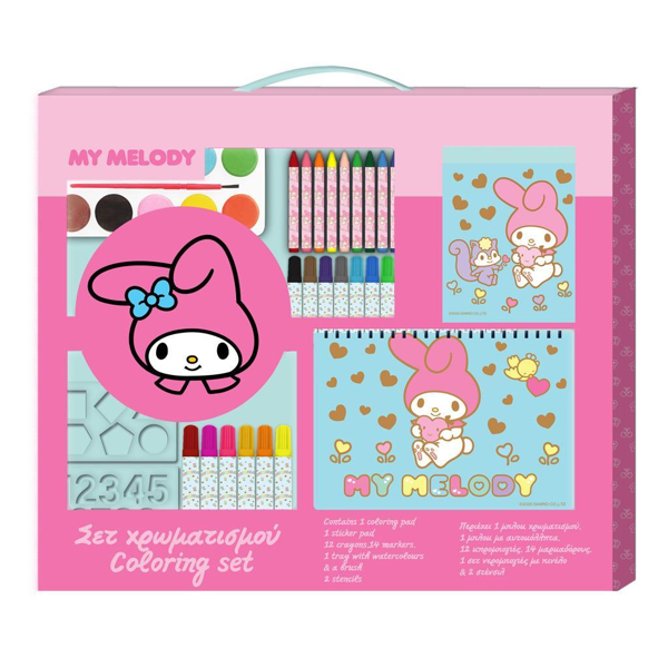 ΣΕΤ ΧΡΩΜΑΤΙΣΜΟΥ MY MELODY ΣΕ ΚΟΥΤΙ 54X47X2EK. 000490132