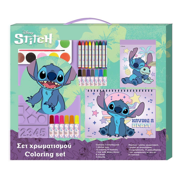 ΣΕΤ ΧΡΩΜΑΤΙΣΜΟΥ LILO & STITCH ΣΕ ΚΟΥΤΙ 54X47X2EK. 000565085
