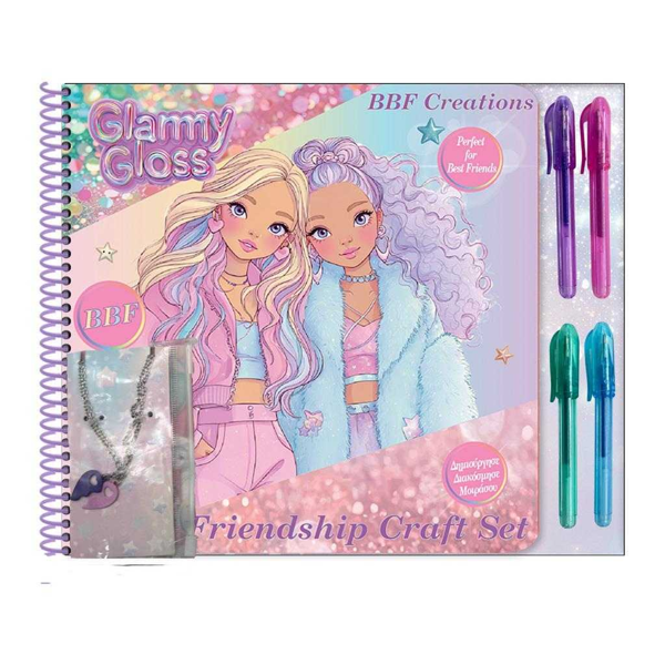 ΣΕΤ ΖΩΓΡΑΦΙΚΗΣ ΜΟΔΑΣ GLAMMY GLOSS ΜΕ ΚΟΛΙΕ ΚΑΙ ΑΥΤΟΚΟΛΛΗΤΑ 30 ΣΕΛΙΔΩΝ 27X26ΕΚ 000630025