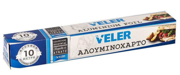 ΑΛΟΥΜΙΝΟΧΑΡΤΟ VELER 20 Mέτρα x 29,5cm ΕΛΛΗΝΙΚΟ ΠΡΟΙΟΝ