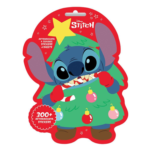 ΑΥΤΟΚΟΛΛΗΤΑ ΧΡΙΣΤΟΥΓΕΝΝΙΑΤΙΚΑ 16X22EK STITCH 300 STICKERS ΜΠΛΟΚ 4 ΦΥΛΛΑ 0566252